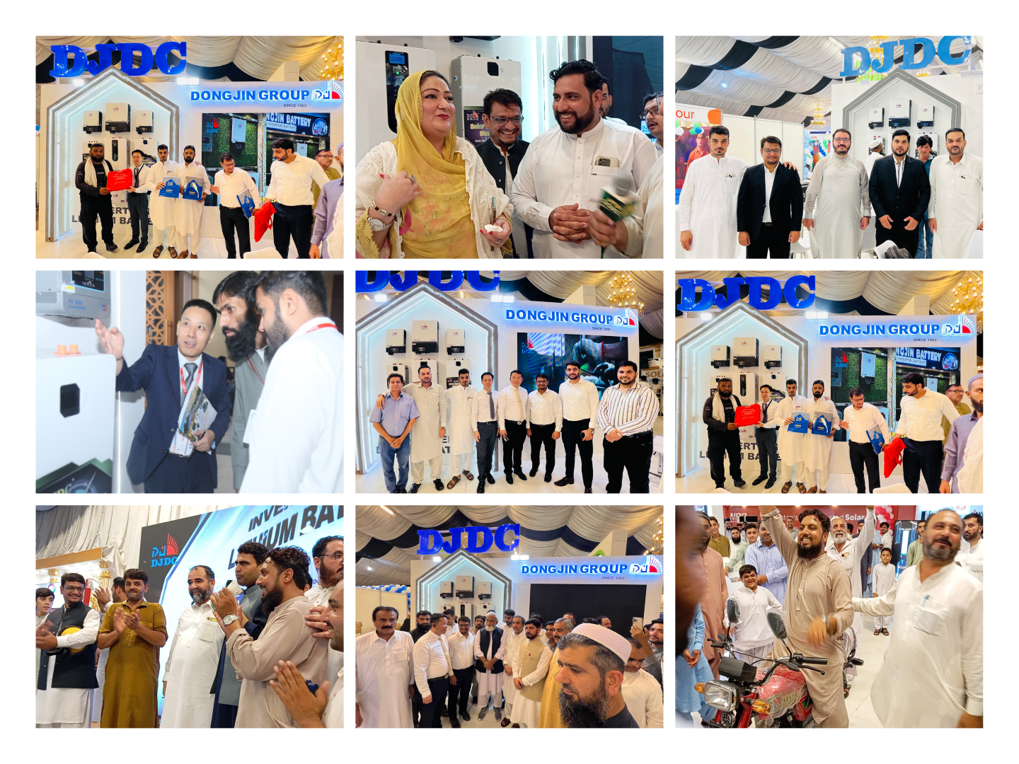 Mardan Trade & Solar Expo
